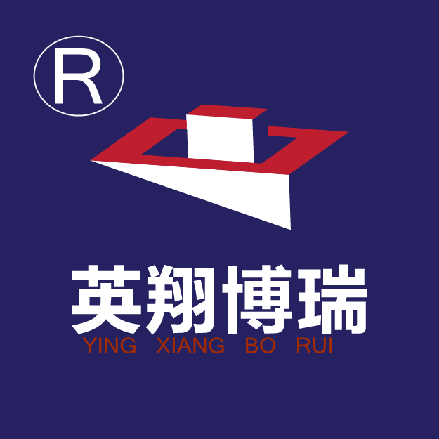 耐煙氣腐蝕澆注料